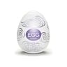 Tenga Egg Cloudy Masturbator | Discreet Pleasure