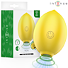 Stimulator suctiune INTENSE FUN TOYS Moni Lemon cu design inovator