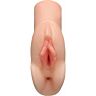 Masturbator Perfect Pussy cu stimulare dublă