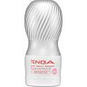 Masturbator Tenga Air Flow Cup Gentle cu suctiune ajustabila