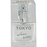 Parfum cu feromoni pentru bărbați HOT 30 ml