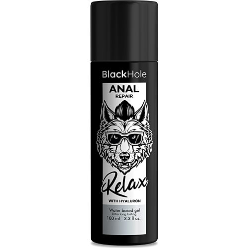 Lubrifiant BLACK HOLE Anal Repair 100 ml cu Acid Hialuronic